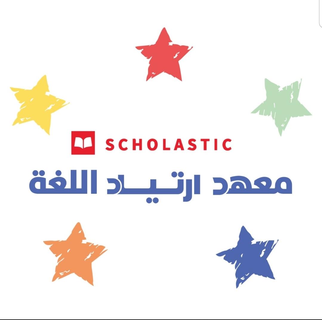 Ertyad Language Center SCHOLASTIC logo